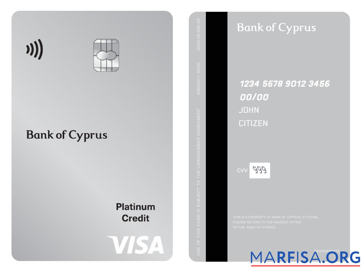 Blank Cyprus Bank of Cyprus visa platinum credit vertical card example